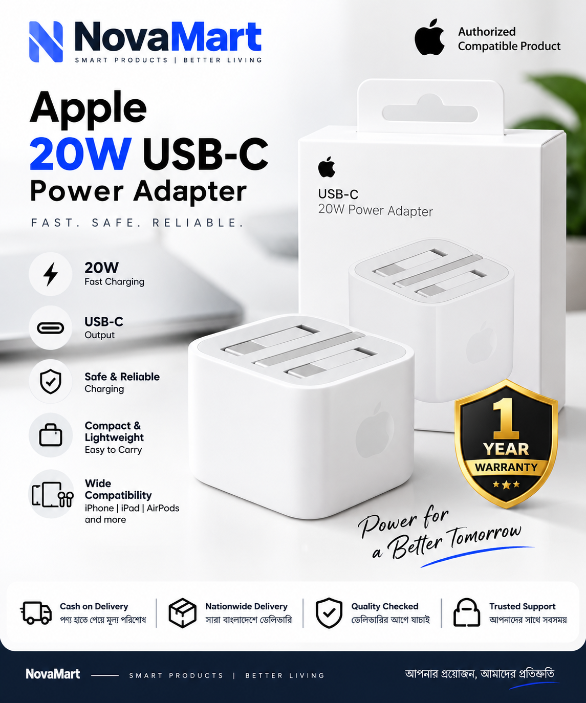 Apple 20W USB-C Power Adapter