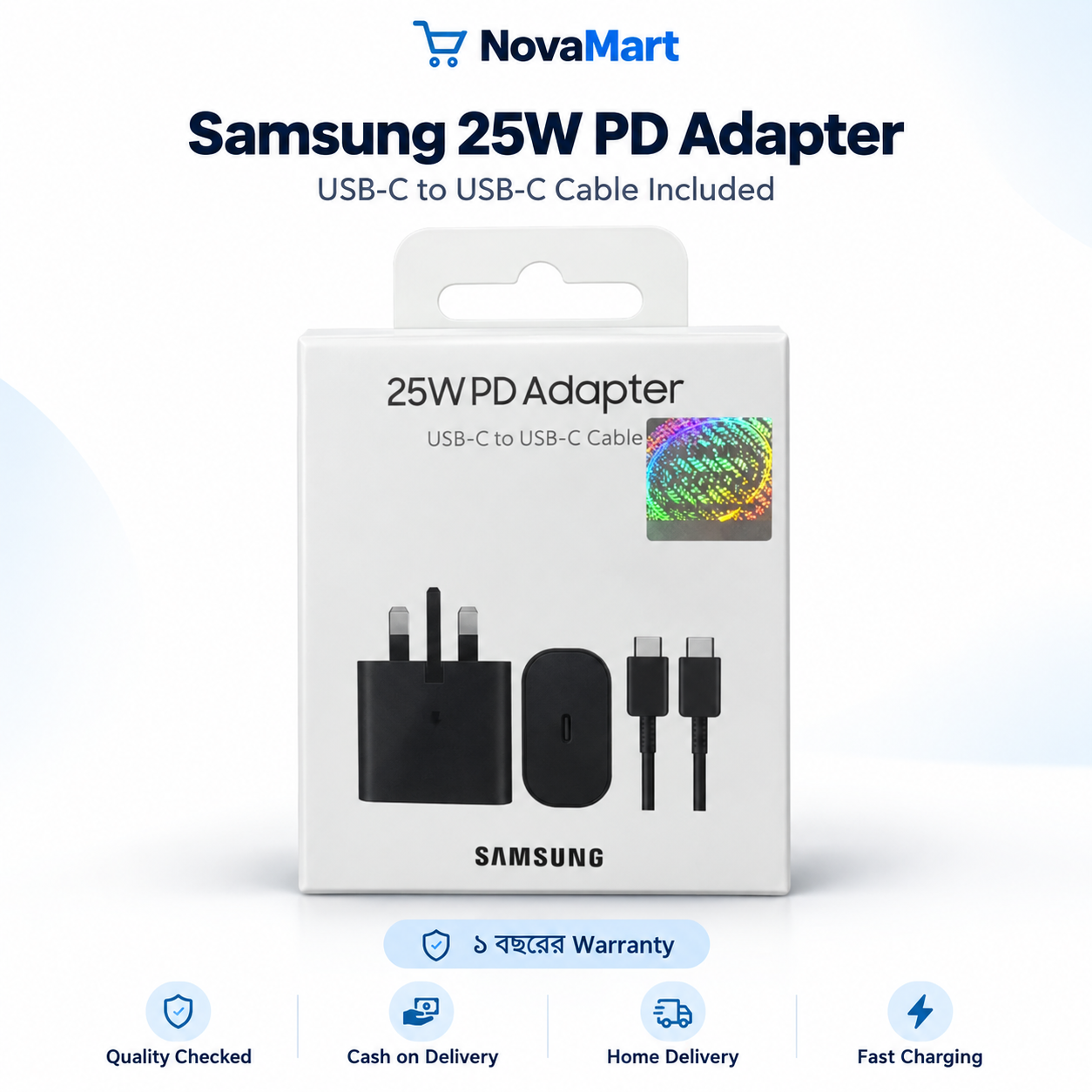Samsung 25W Adapter with C to C Cable