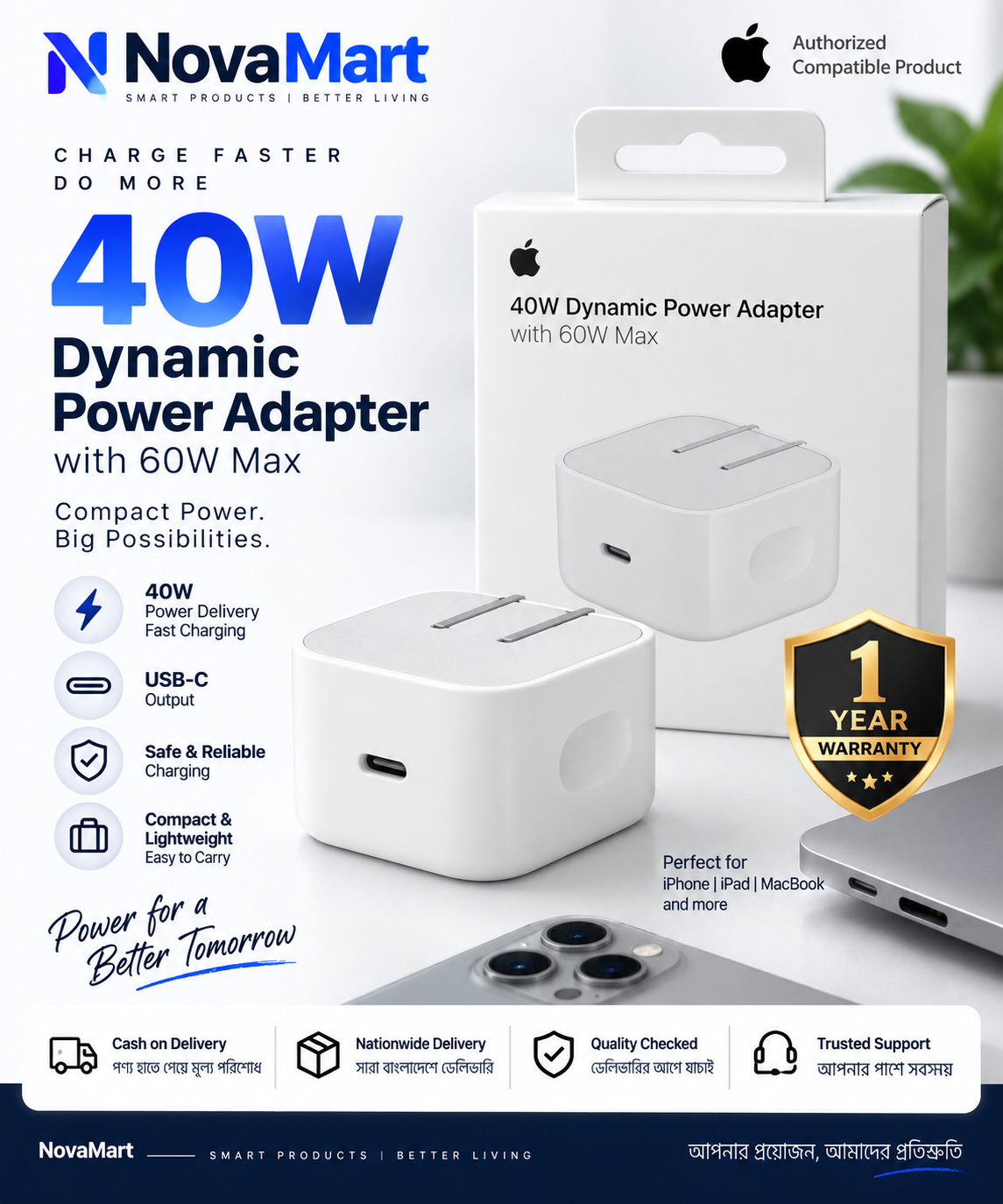 Apple 40W Dynamic Power Adapter with 60W Max