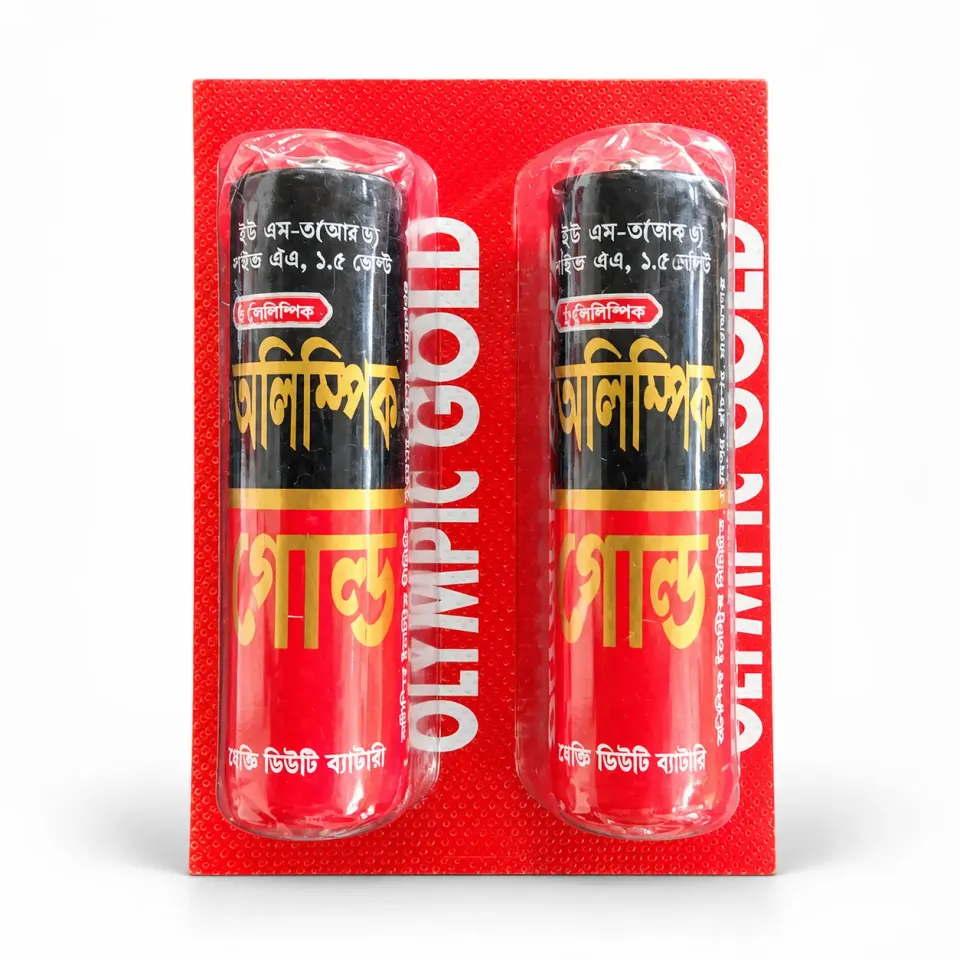 Olympic Gold Battery 2pac product image 1