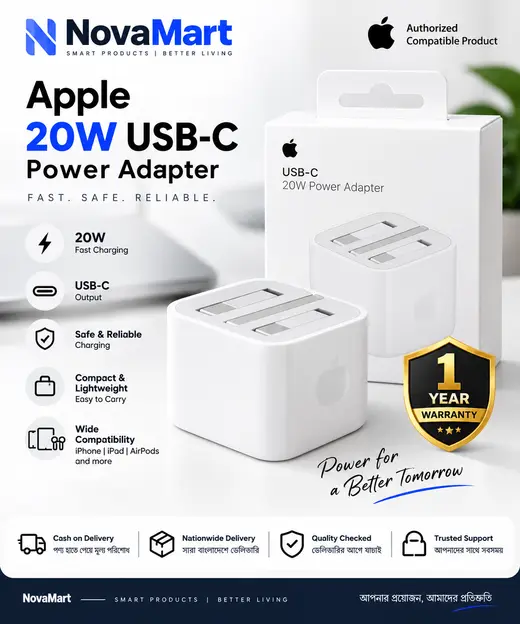 Apple 20W USB-C Power Adapter