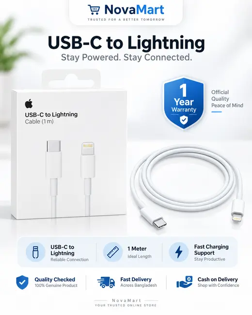 Apple USB-C to Lightning Cable (1 Meter)
